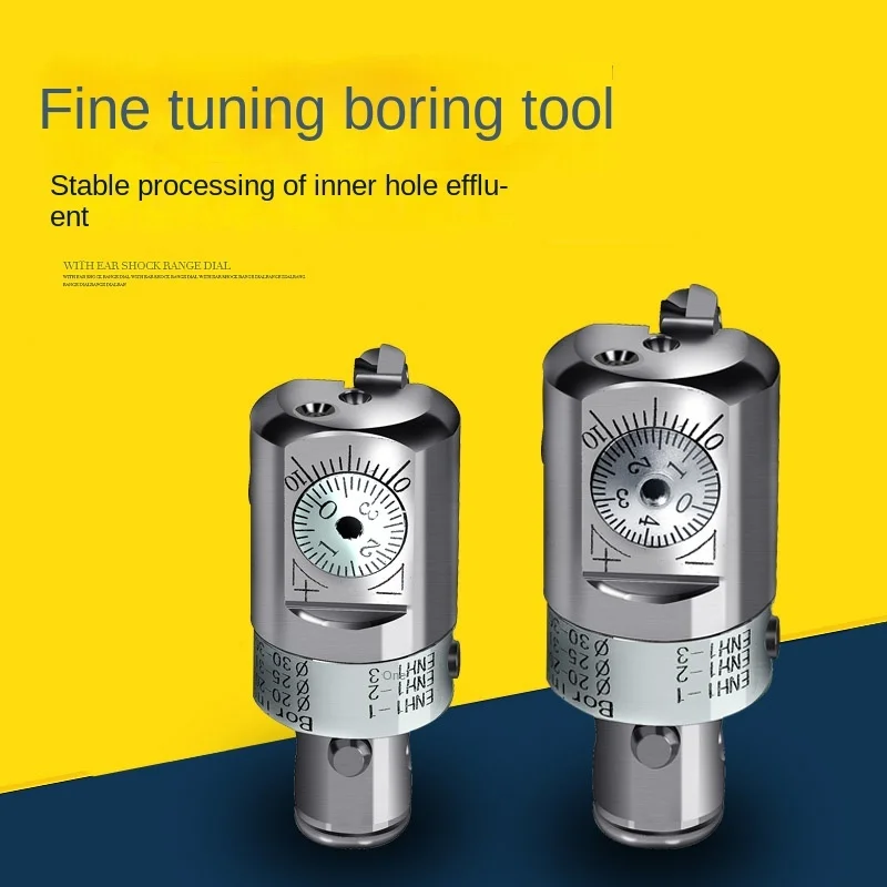 Fine boring cutter micro turning milling machine boring machine machining center precision honing CBH fine tuning fine boring
Fine boring cutter micro turning milling machine boring machine machining center precision honing CBH fine tuning fine boring