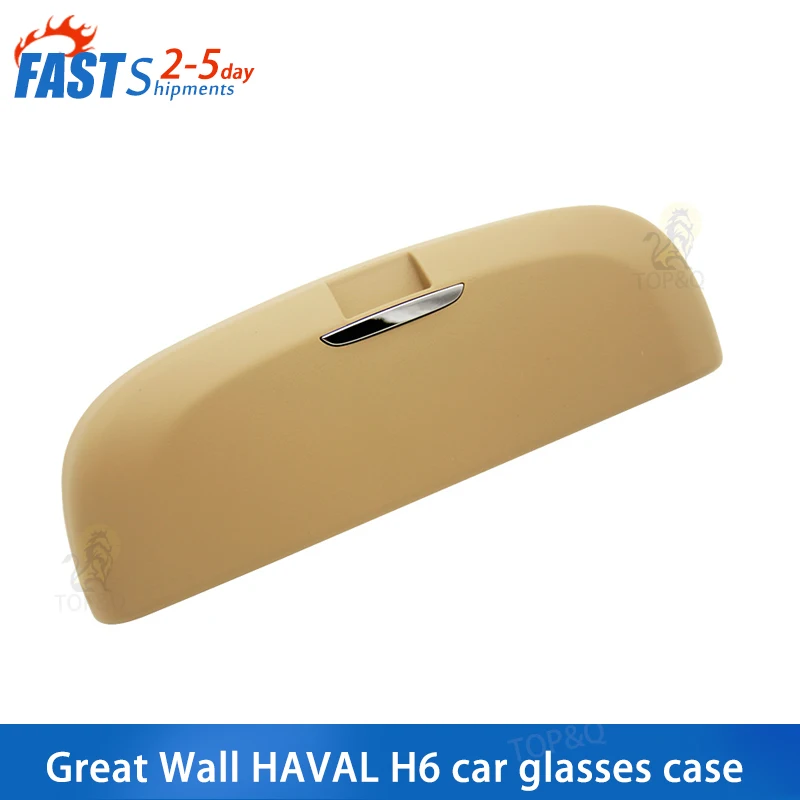 Fit for Great Wall Haval H6 Special glasses case car glasses case non-destructive installation
Fit for Great Wall Haval H6 Special glasses case car glasses case non-destructive installation