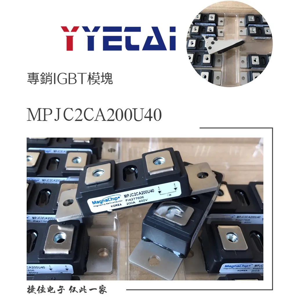 Инверторный Сварочный аппарат TAI 1 шт. MPJC2CA100U40 MPJC2CA150U40 DH2F100N4S DH2F150N4SE
Инверторный Сварочный аппарат TAI 1 шт. MPJC2CA100U40 MPJC2CA150U40 DH2F100N4S DH2F150N4SE