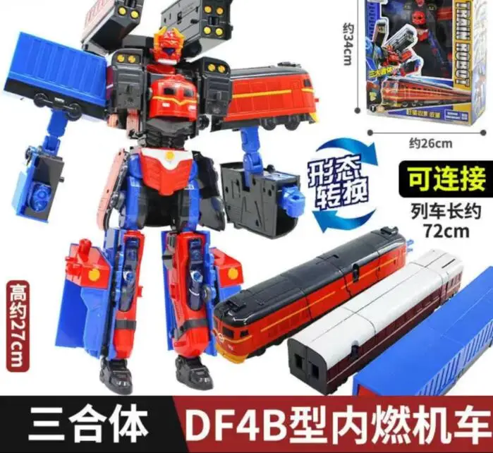 Super Train Robot High-Speed Railway Transformation Toy Deformation Car Educational Toys Action Figure Vehicle Toy for Kids 3
Super Train Robot High-Speed Railway Transformation Toy Deformation Car Educational Toys Action Figure Vehicle Toy for Kids 3