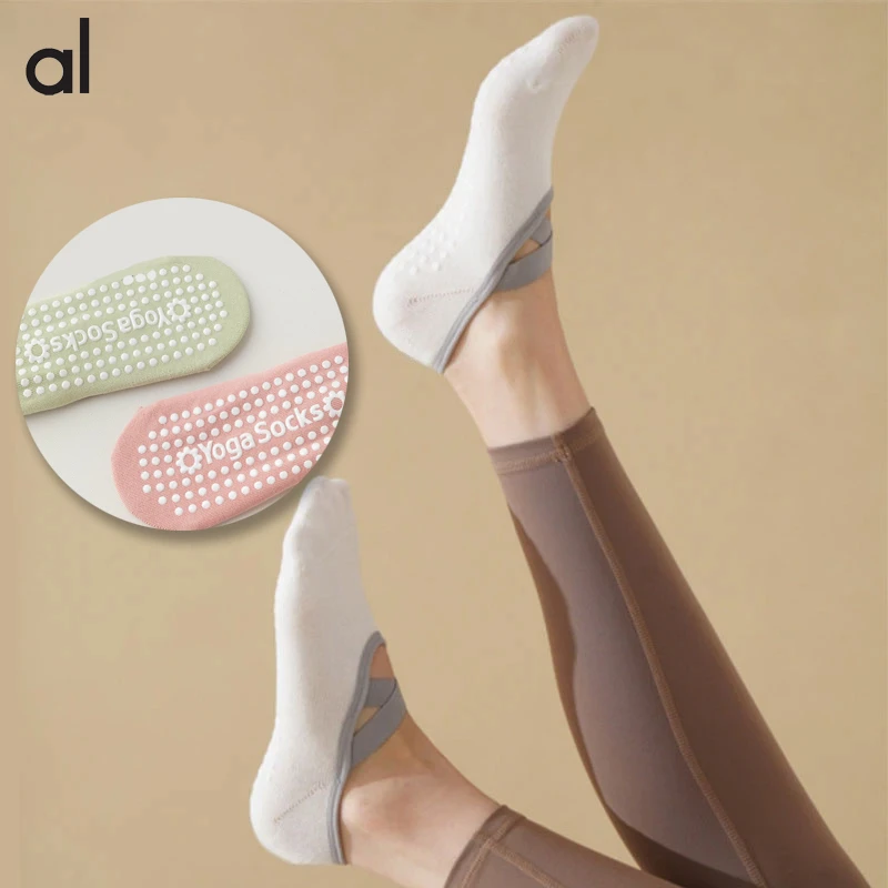 AL Yoga Socks Have Some Glue Non Slip Women Yoga Pilates Fitness Indoor Yoga Lightweight Comfort Special Socks Boat Socks Solid
AL Yoga Socks Have Some Glue Non Slip Women Yoga Pilates Fitness Indoor Yoga Lightweight Comfort Special Socks Boat Socks Solid