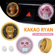 Car Air Fragrance Vent Clip Perfume Kawaii Glowing Space Capsule Bear RYAN Car Interior Freshener Aromatherapy Auto Accessories