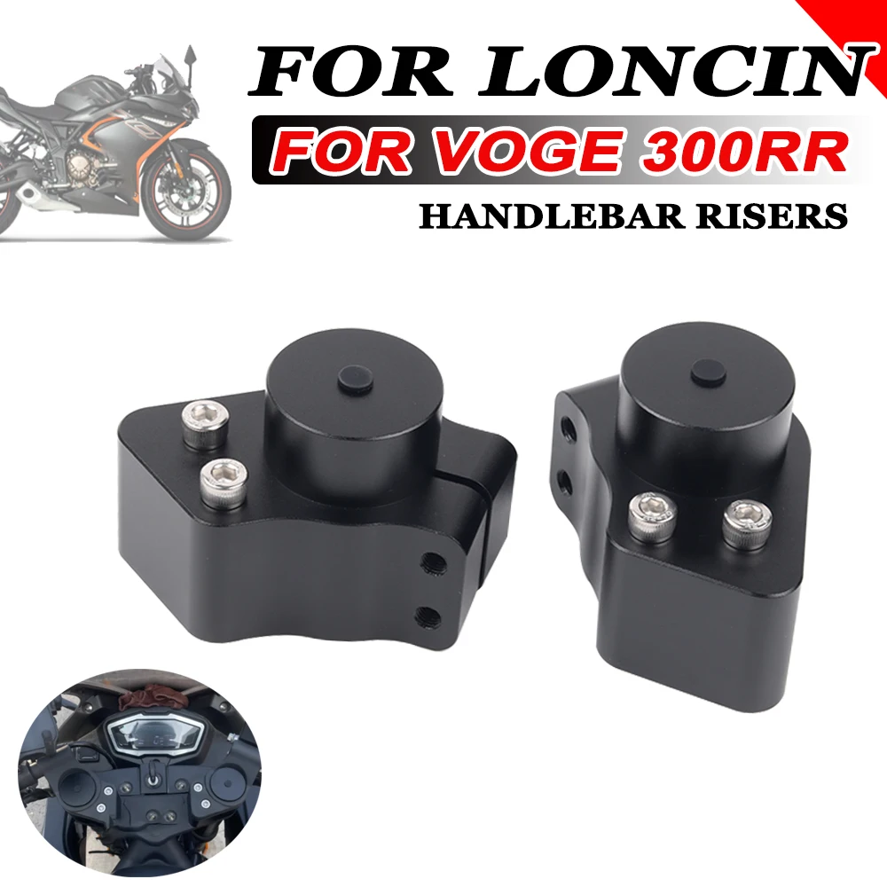 FOR LONCIN VOGE 300RR 300 RR Motorcycle Accessories Handlebar Heightening 45MM Riser Bar Mount Handle Clamp
FOR LONCIN VOGE 300RR 300 RR Motorcycle Accessories Handlebar Heightening 45MM Riser Bar Mount Handle Clamp