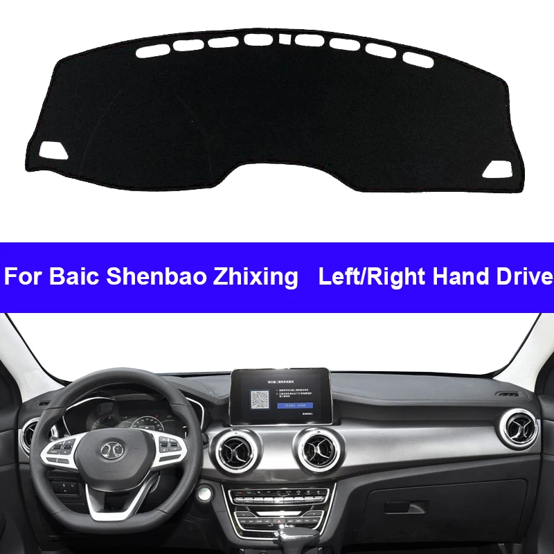 Car Auto Inner Dashboard Cover For Baic Shenbao Zhixing Dashmat Carpet Cape Sun Shade Pad Rug Protector
Car Auto Inner Dashboard Cover For Baic Shenbao Zhixing Dashmat Carpet Cape Sun Shade Pad Rug Protector