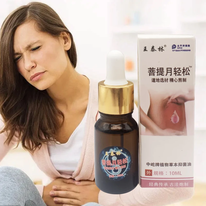 10ml/bottle Plant Herb Woman Antibacterial Oil Relieve Abdominal Pain Swelling Amenorrhea Minor Bacteriostasis Not Irritating
10ml/bottle Plant Herb Woman Antibacterial Oil Relieve Abdominal Pain Swelling Amenorrhea Minor Bacteriostasis Not Irritating