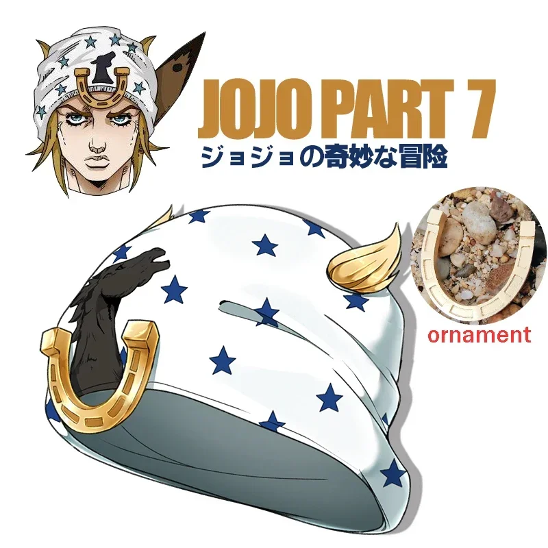 Аниме Jo Bizarre Adventure Steel Ball Run Johnny Joestar Косплей Шляпа JO Jonathan Костюм шарф