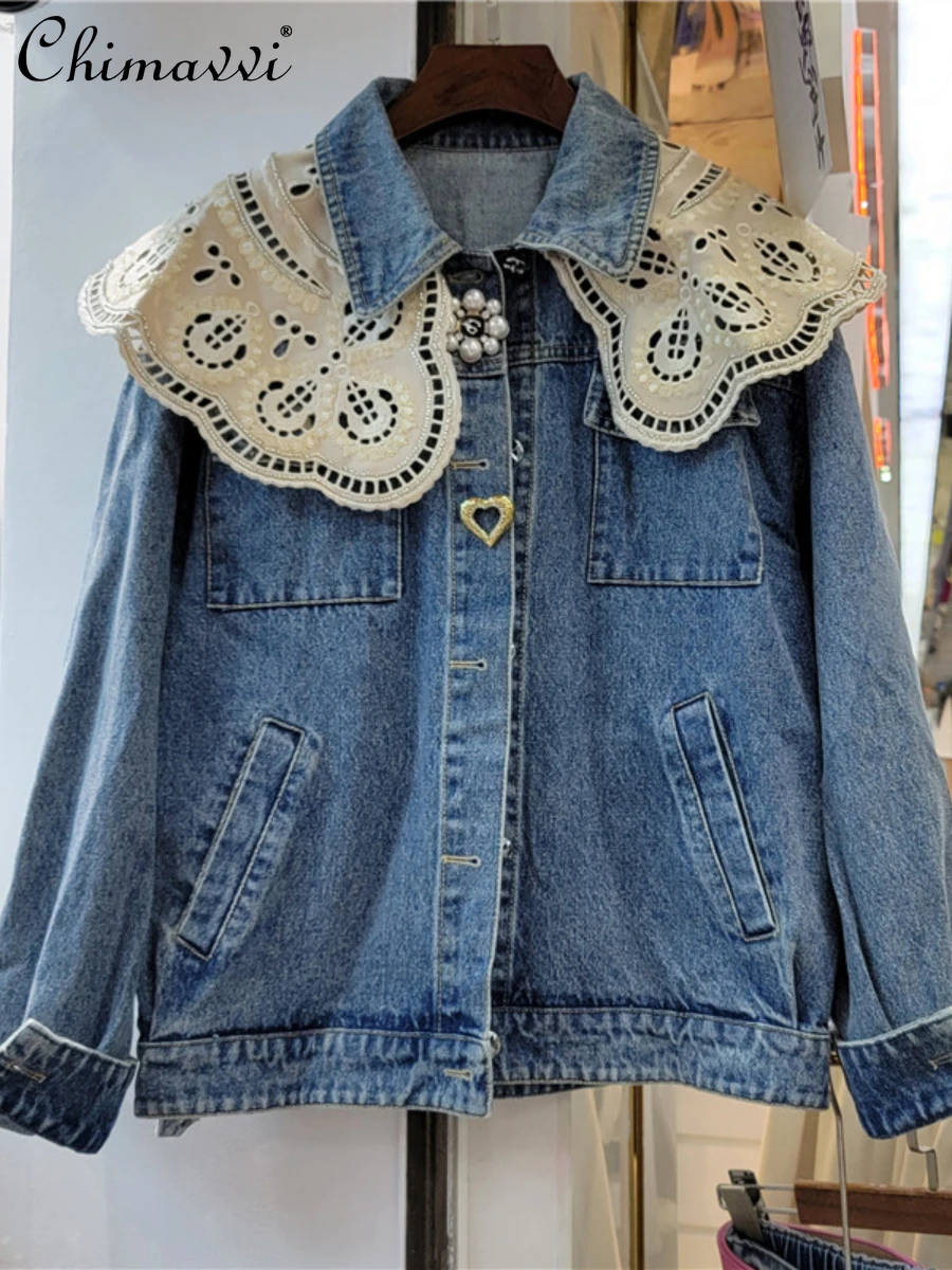 European 2022 Autumn New Fashion Hollowed-out Shawl Loose Long-sleeve Denim Jacket Korean Streetwear Casual Jean Coats for Women
European 2022 Autumn New Fashion Hollowed-out Shawl Loose Long-sleeve Denim Jacket Korean Streetwear Casual Jean Coats for Women