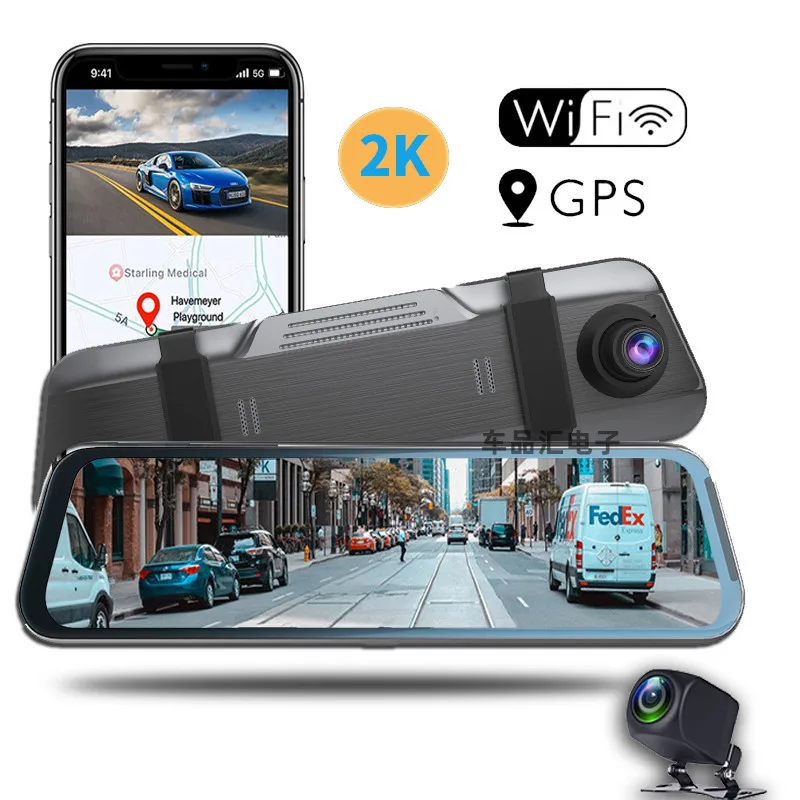10 Inch Driving Recorder Car DVR Rearview Mirror Dual Lens Car Recorder 1080P IPS Front and Rear Camera Registrar Black Box
10 Inch Driving Recorder Car DVR Rearview Mirror Dual Lens Car Recorder 1080P IPS Front and Rear Camera Registrar Black Box