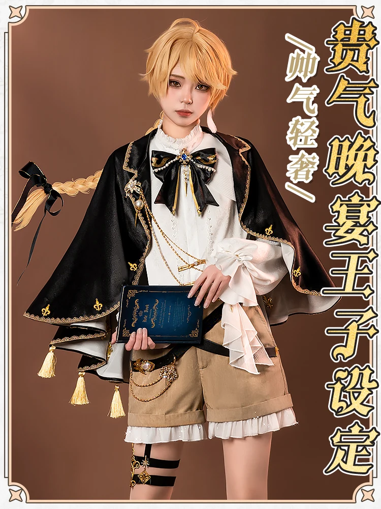 Aether Cosplay Costume Game Genshin Impact Cosplay Costumes Anime Man Fashion Uniforms Role Play Clothes for 2023 Sizes S-XL New
Aether Cosplay Costume Game Genshin Impact Cosplay Costumes Anime Man Fashion Uniforms Role Play Clothes for 2023 Sizes S-XL New