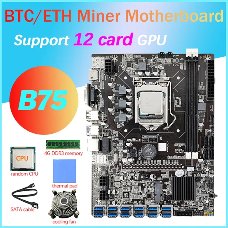 Материнская плата с 12 картами GPU B75 BTC для майнинга + ЦП + вентилятор + термоподушка + ОЗУ 4G DDR3 + кабель SATA 12 USB3.0(PCIE) LGA1155 DDR3 SATA3.0
Материнская плата с 12 картами GPU B75 BTC для майнинга + ЦП + вентилятор + термоподушка + ОЗУ 4G DDR3 + кабель SATA 12 USB3.0(PCIE) LGA1155 DDR3 SATA3.0