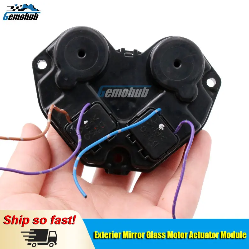 For Mazda 6 MK1 MK2 GH Estate/Hatchback Series GH Saloon 5 CR19 sIDE VIEW Mirror Glass Drive Module car parts Manual folding
For Mazda 6 MK1 MK2 GH Estate/Hatchback Series GH Saloon 5 CR19 sIDE VIEW Mirror Glass Drive Module car parts Manual folding