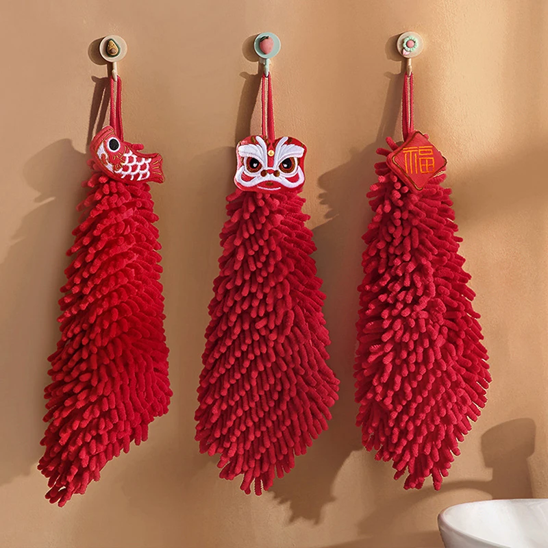 Red Chenille Soft Hand Towel Chinese Style Quick-Dry Absorbent Cartoon Wipe Handkerchief for Home Ornaments
Red Chenille Soft Hand Towel Chinese Style Quick-Dry Absorbent Cartoon Wipe Handkerchief for Home Ornaments