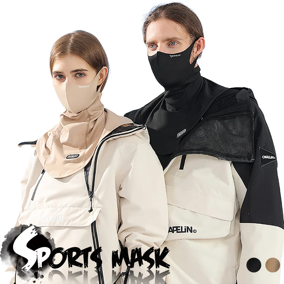 Winter Windproof Face Mask Hiking Skiing Climbing Cycling Breathable Bandana Warmth Coldproof Women Men Outdoor Sports Scarf
Winter Windproof Face Mask Hiking Skiing Climbing Cycling Breathable Bandana Warmth Coldproof Women Men Outdoor Sports Scarf