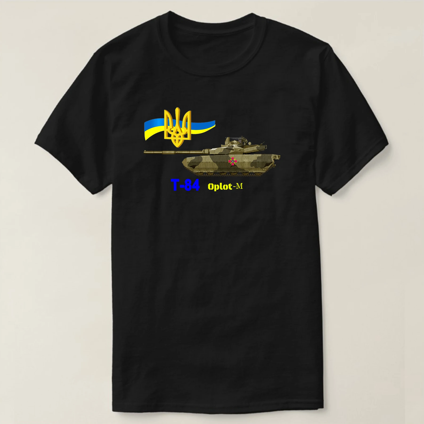 

Ukrainian Ground Forces T-84 Oplot-M Main Battle Tank T Shirt. Short Sleeve 100% Cotton Casual T-shirts Loose Top Size S-3XL