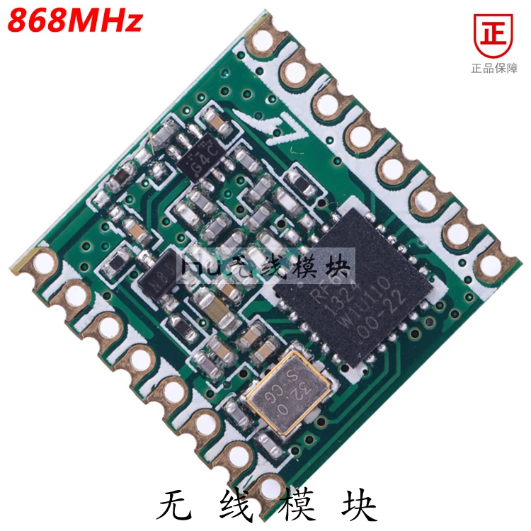 RFM66 RFM66W GFSK беспроводной модуль приемопередатчика-123DBM 20DBM SPI подлинный 868 МГц
RFM66 RFM66W GFSK беспроводной модуль приемопередатчика-123DBM 20DBM SPI подлинный 868 МГц