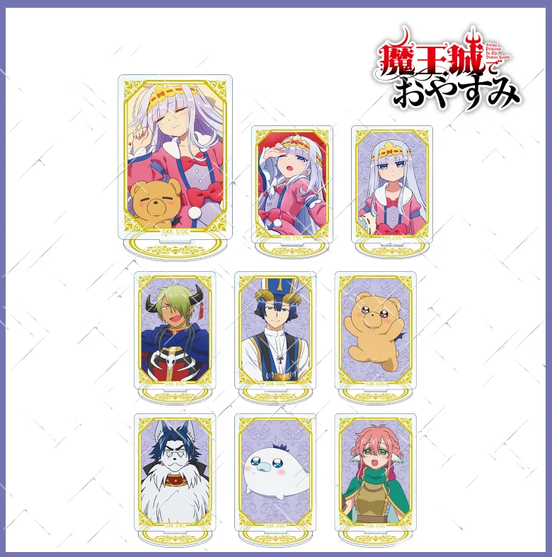 Maoujou De Oyasumi Figure Standing Doll Sleepy Princess In The Demon Castle Acrylic Stand Model Plate Toy
Maoujou De Oyasumi Figure Standing Doll Sleepy Princess In The Demon Castle Acrylic Stand Model Plate Toy