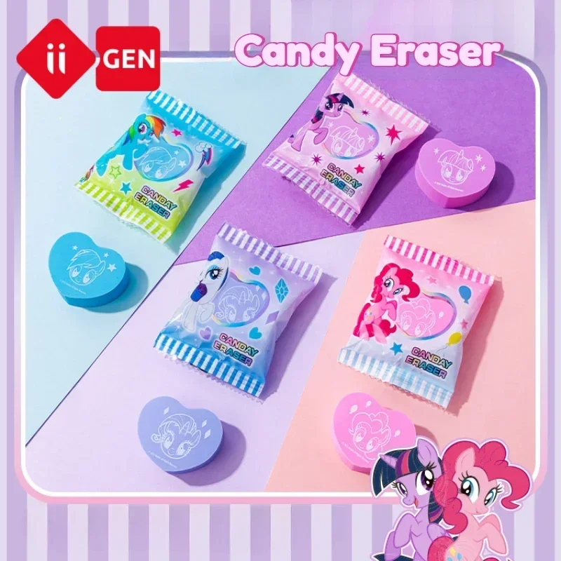 Iigen My Little Pony яркий цветной ластик креативные канцелярские принадлежности с