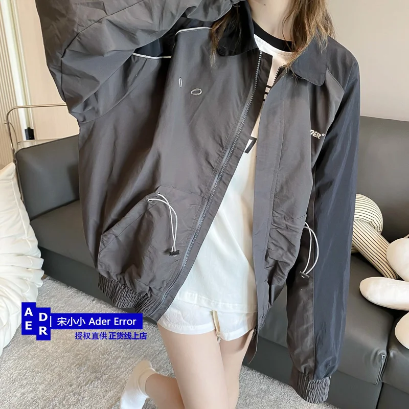 Korean High quality New Coat Small Monster Color Contrast Splice Reflective Stripe Loose Casual Unisex Jacket for Men and Women
Korean High quality New Coat Small Monster Color Contrast Splice Reflective Stripe Loose Casual Unisex Jacket for Men and Women