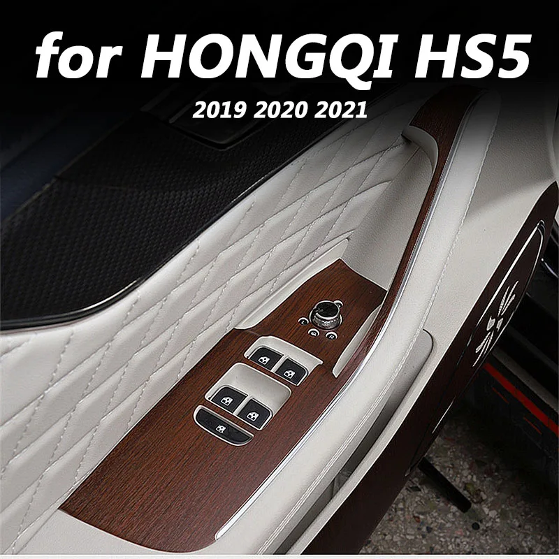 for HONGQI HS5 2019 2020 2021 Car interior decoration accessories gear patch DIY sequin modification window control patch
for HONGQI HS5 2019 2020 2021 Car interior decoration accessories gear patch DIY sequin modification window control patch