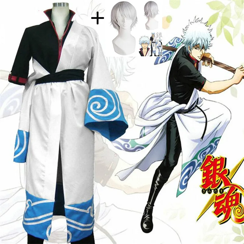

GinTama Sakata Gintoki uniform Cosplay Jaqueta Masculina Vestidos anime Halloween costume adult men's costume