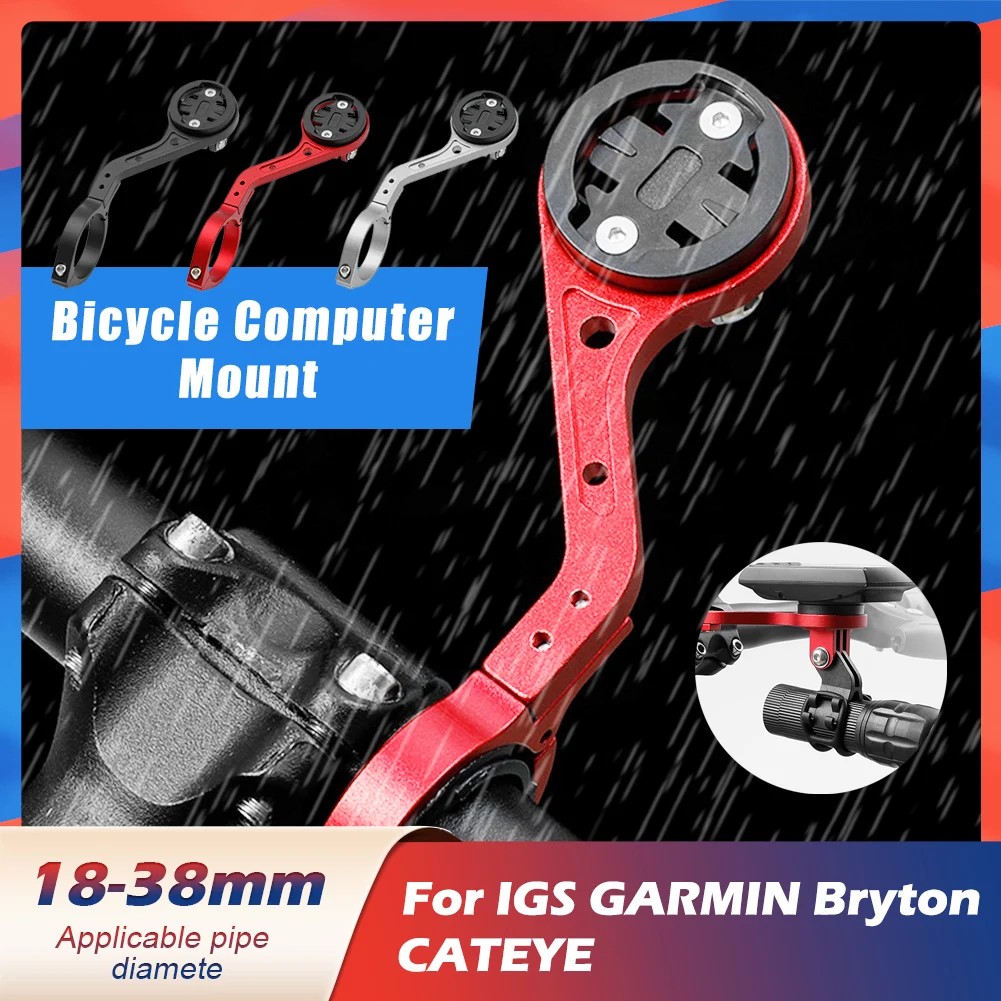 Handlebar Extended Bracket Aluminum Alloy Bike Extension Computer Mount Safe Cycling Accessories for IGS GARMIN Bryton CATEYE
Handlebar Extended Bracket Aluminum Alloy Bike Extension Computer Mount Safe Cycling Accessories for IGS GARMIN Bryton CATEYE