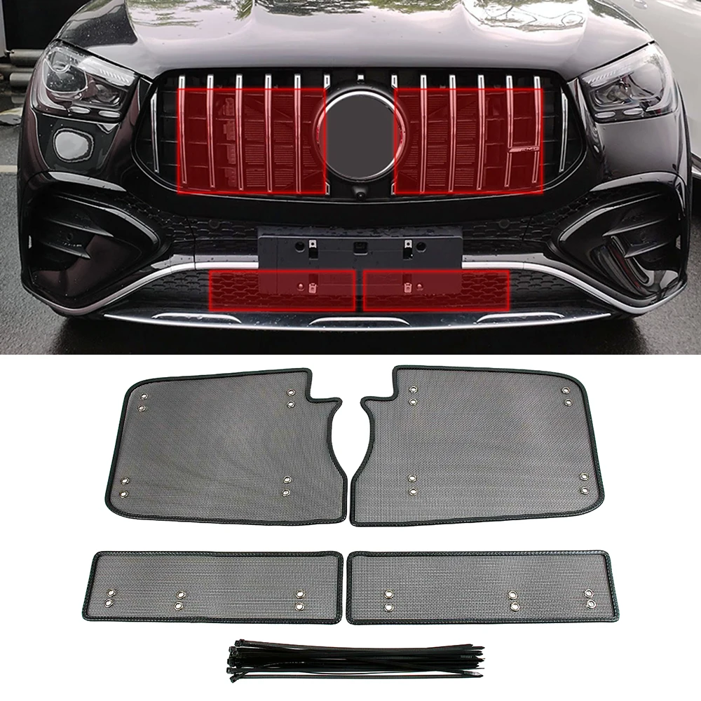 Сетка для защиты от насекомых Mercedes Benz GLE AMG GLE53 GLE63 2024
Сетка для защиты от насекомых Mercedes Benz GLE AMG GLE53 GLE63 2024