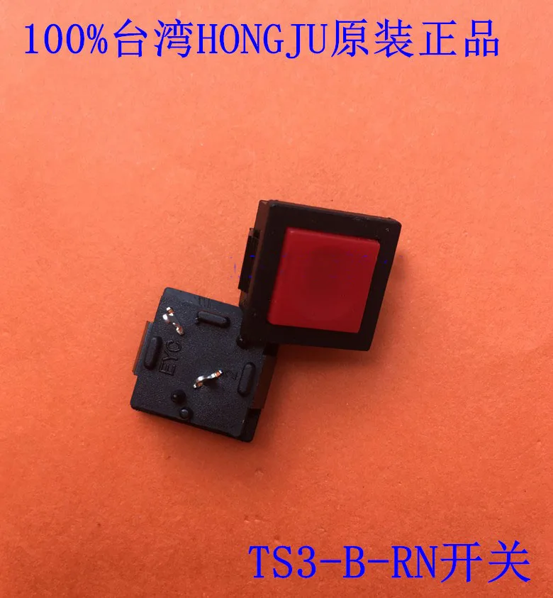 Taiwan acer poly HONGJU home furnishings TS3 - B - RN light touch switch button switch pressure switch
Taiwan acer poly HONGJU home furnishings TS3 - B - RN light touch switch button switch pressure switch