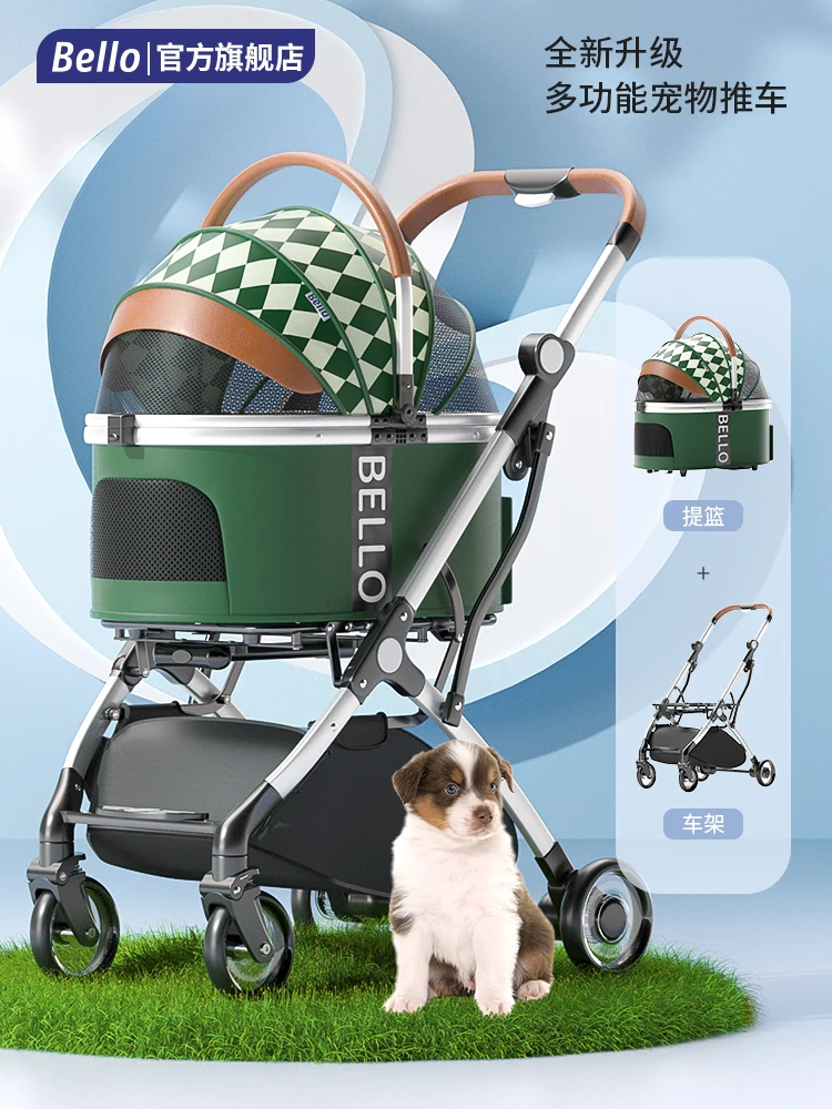 Pet cart, dog cart bag, detachable and foldable cart for walking cats and dogs.
Pet cart, dog cart bag, detachable and foldable cart for walking cats and dogs.