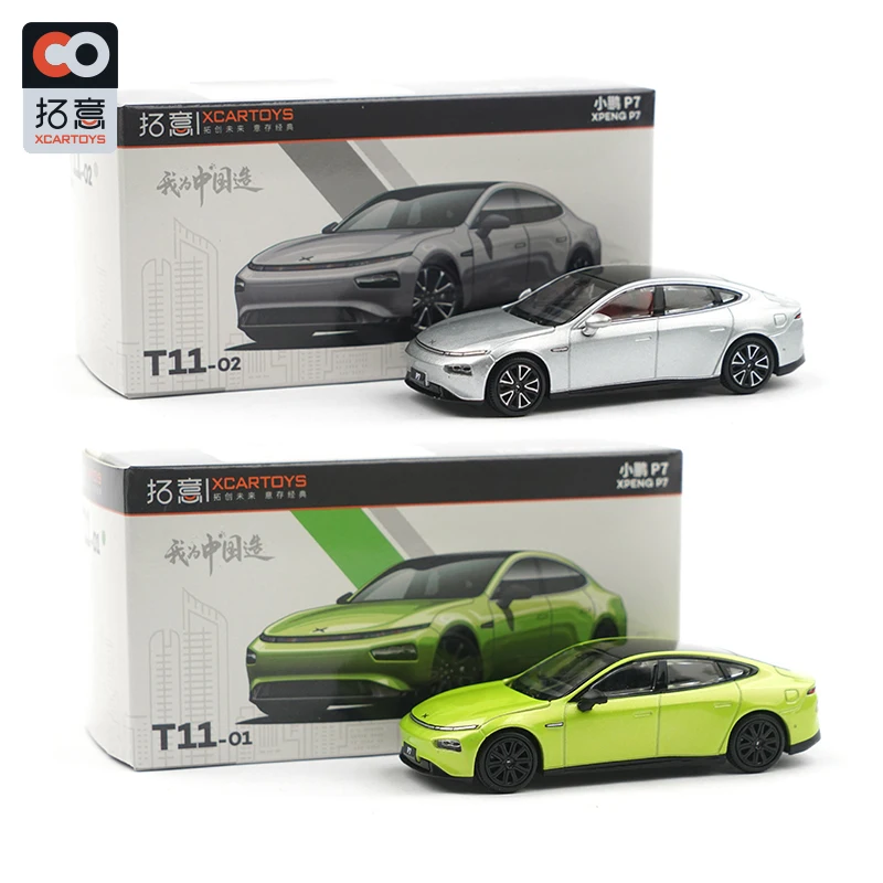 XCARTOYS 1/64 Xiao Peng P7 коллекция литых под давлением моделей автомобилей
XCARTOYS 1/64 Xiao Peng P7 коллекция литых под давлением моделей автомобилей