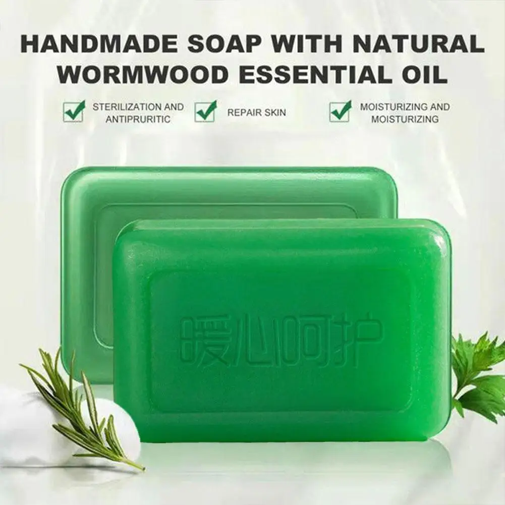 Wormwood Essential Oil Soap Facial Oil Control Cleansing Deep Itch Cleaning Moisturize Removal Anti-mite Body Care Soap D5L4
Wormwood Essential Oil Soap Facial Oil Control Cleansing Deep Itch Cleaning Moisturize Removal Anti-mite Body Care Soap D5L4