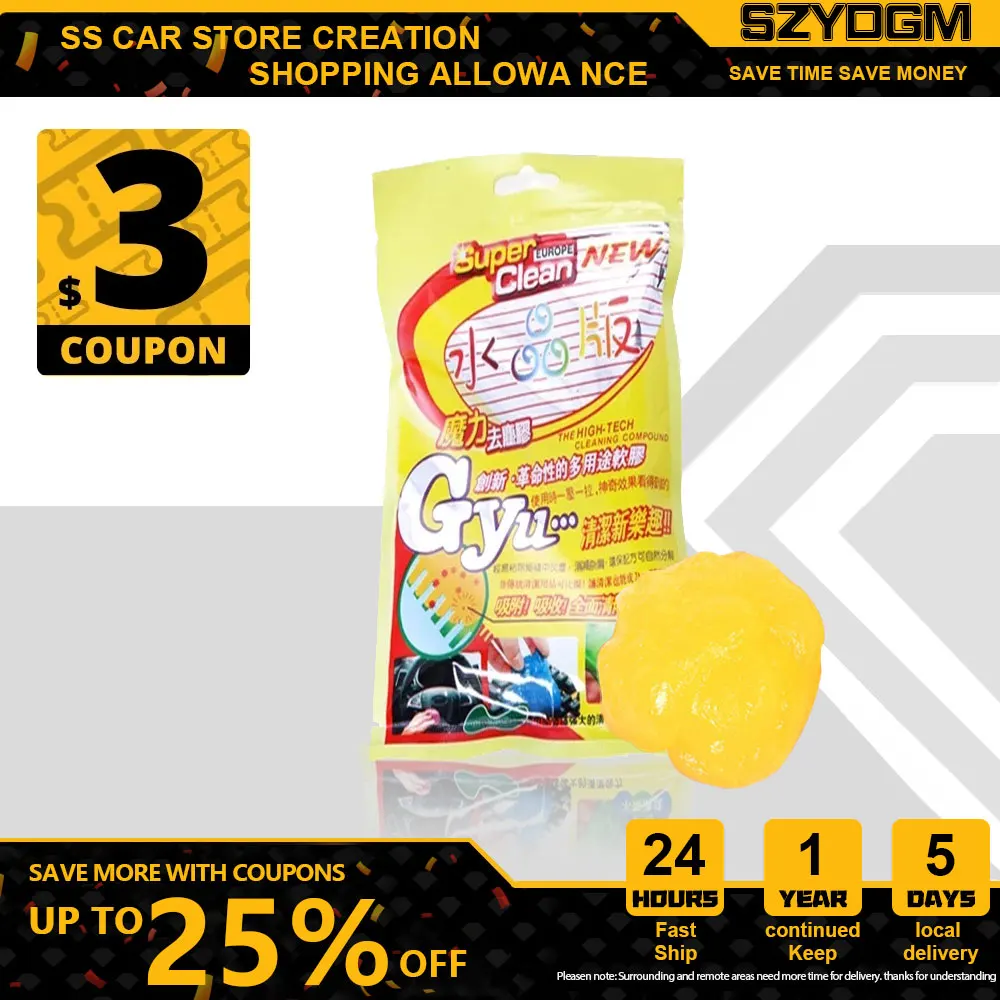 Slime Nonsticky Hand Car Keyboard Cleaner Glue Gel Interior Panel Air Condition Dust Cleaning Tool Laptop Sponge Mud Remover
Slime Nonsticky Hand Car Keyboard Cleaner Glue Gel Interior Panel Air Condition Dust Cleaning Tool Laptop Sponge Mud Remover