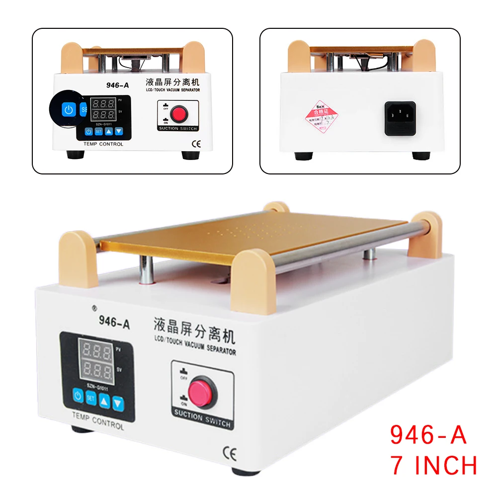 7'' LCD Screen Separator 180W Hot Plate Touch Screen Separator Repair Kit
7'' LCD Screen Separator 180W Hot Plate Touch Screen Separator Repair Kit