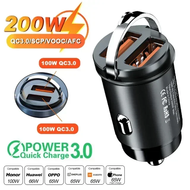 Автомобильное Зарядное Устройство Mini USB, Двойной Порт, 100/200 Вт, Сверхбыстрая Зарядка, Розетка 12-24 В, Прикуриватель
Автомобильное Зарядное Устройство Mini USB, Двойной Порт, 100/200 Вт, Сверхбыстрая Зарядка, Розетка 12-24 В, Прикуриватель