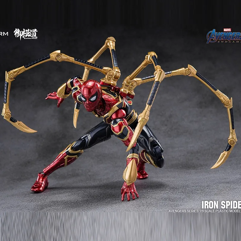 Disney Marvel Gimudo Avengers Iron Spiderman Figure Statue Action Figures Collection Model Doll Assemble Toy Christmas Gift Boys
Disney Marvel Gimudo Avengers Iron Spiderman Figure Statue Action Figures Collection Model Doll Assemble Toy Christmas Gift Boys