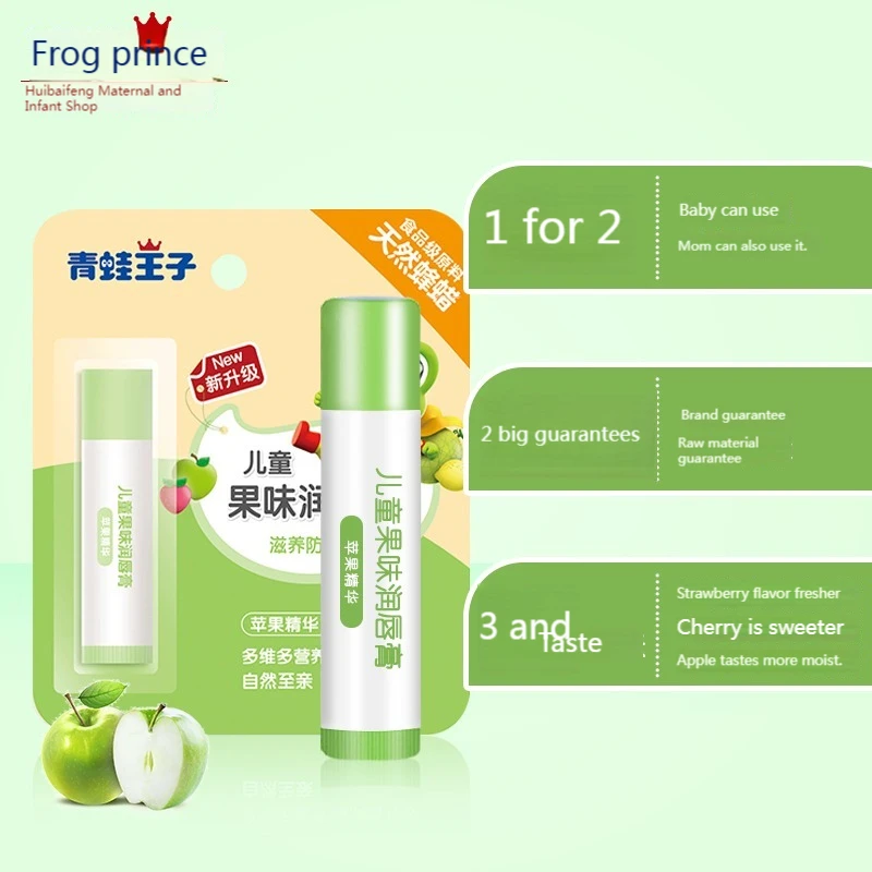 Frog Prince Children's Lipstick Ladies Students Anti-chapped Children's Lipstick Can Eat Baby Moisturizing and Hydrating
Frog Prince Children's Lipstick Ladies Students Anti-chapped Children's Lipstick Can Eat Baby Moisturizing and Hydrating
