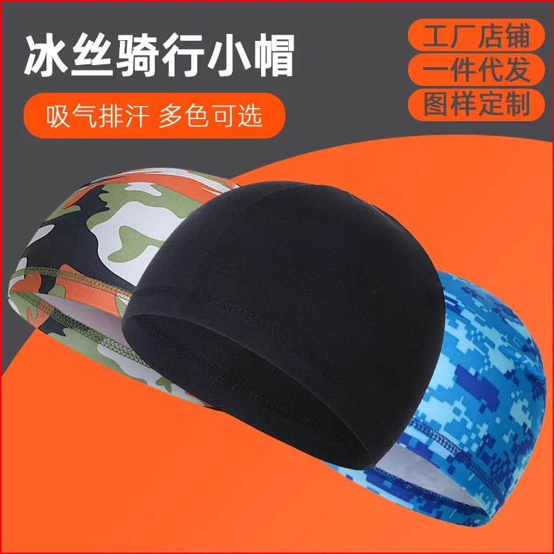 

Быстросохнущая шапка для шлема, велосипедная шапка, анти-УФ, спортивная шапка от пота, шапка для езды на мотоцикле, велосипеде, велосипедная шапка унисекс, внутренняя шапка