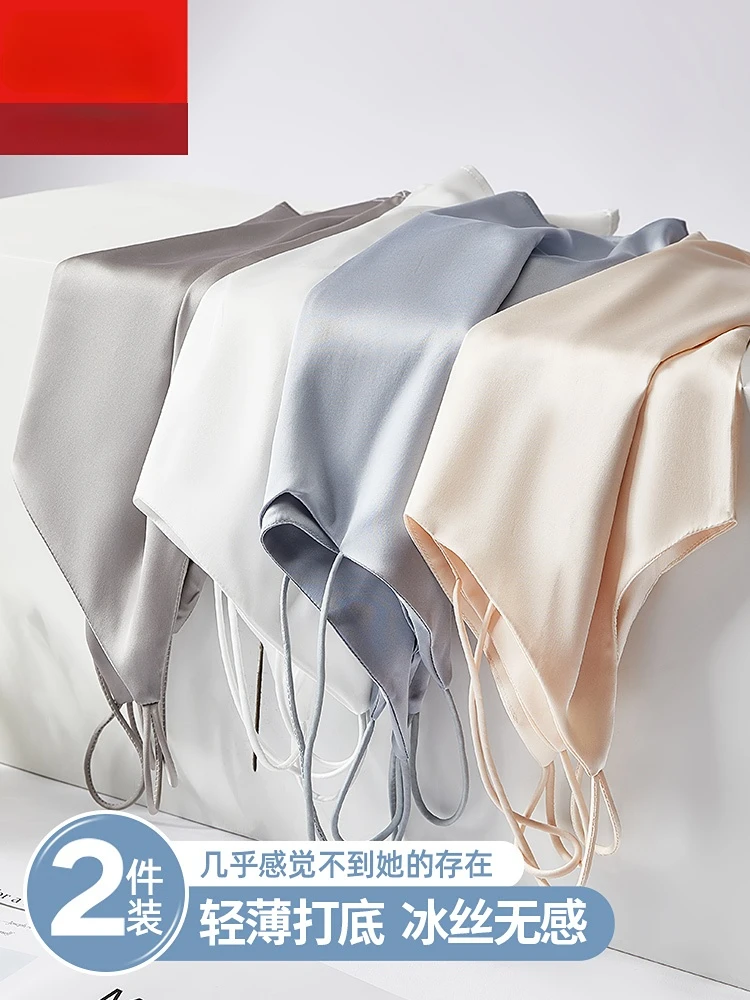 Ice silk suspender vest female inside take summer outside wear all-match suit base fashion fashion
Ice silk suspender vest female inside take summer outside wear all-match suit base fashion fashion