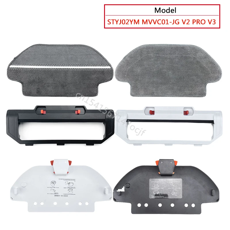 Сменные вешалки для швабры и тряпки, крышка основной щетки, аксессуары для пылесоса Xiaomi Mijia STYJ02YM MVVC01-JG Viomi V2 PRO V3 
Сменные вешалки для швабры и тряпки, крышка основной щетки, аксессуары для пылесоса Xiaomi Mijia STYJ02YM MVVC01-JG Viomi V2 PRO V3