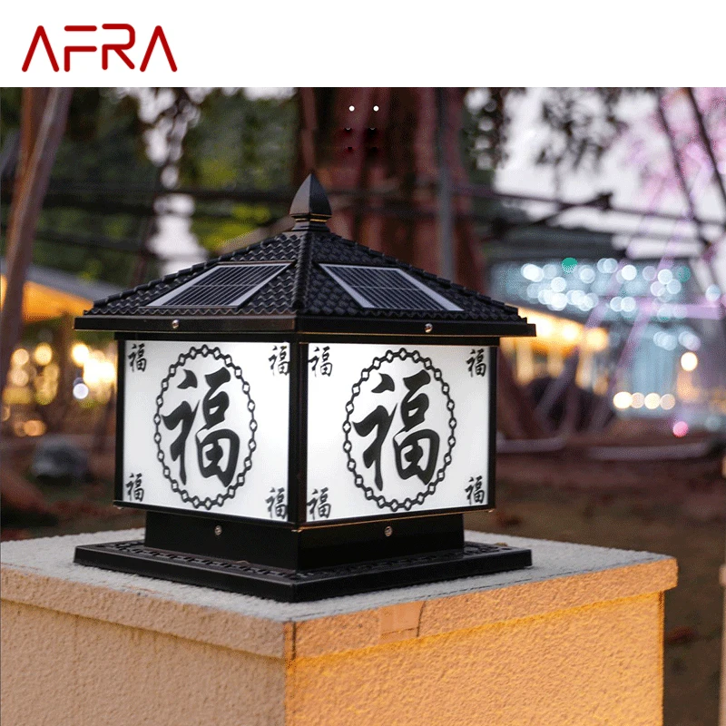 

Наружная лампа AFRA на солнечной батарее, креативное китайское освещение со стойкой, Водонепроницаемая IP65 для дома, виллы, двора, крыльца
