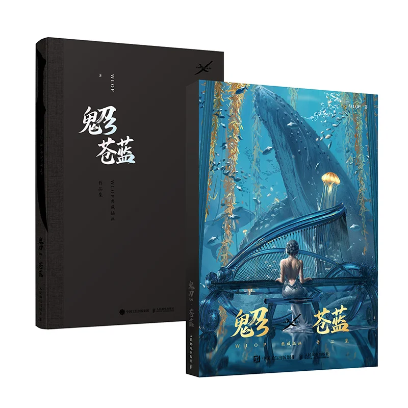 New Ghost Blade Cang Lan Picture Album Volume 3 Wlop Illustration Works Anime Comic Figure Art Drawing Collection Book Drawing
New Ghost Blade Cang Lan Picture Album Volume 3 Wlop Illustration Works Anime Comic Figure Art Drawing Collection Book Drawing