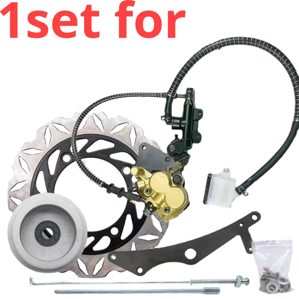 11/13mm for Motorcycle Drum Brake Modified Disc Brake Kit, Brake Disc Assembly Upper and Lower Pump Calipers, Universal Tricycle
11/13mm for Motorcycle Drum Brake Modified Disc Brake Kit, Brake Disc Assembly Upper and Lower Pump Calipers, Universal Tricycle