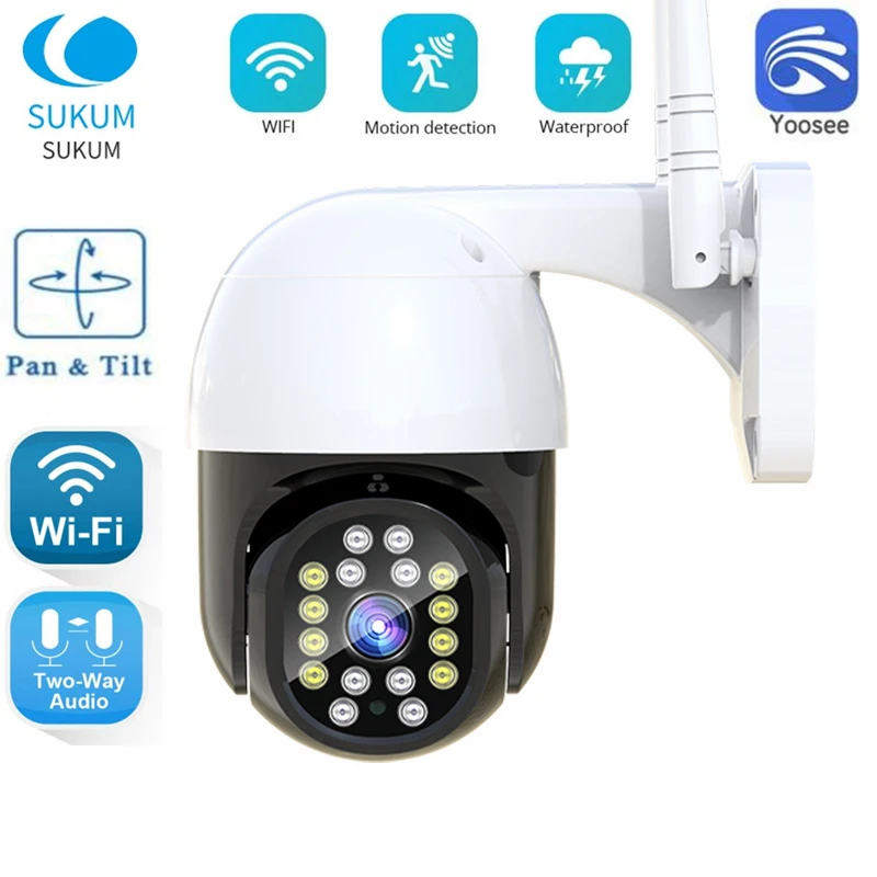 Наружная Wi-Fi-камера Yoosee для домашнего видеонаблюдения, 1080P, двухстороннее аудио, водонепроницаемая купольная беспроводная камера безопасно...
Наружная Wi-Fi-камера Yoosee для домашнего видеонаблюдения, 1080P, двухстороннее аудио, водонепроницаемая купольная беспроводная камера безопасно...