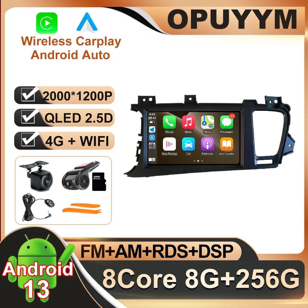 

9 Inch Android 13 For KIA Optima 2011 - 2014 Car Radio QLED BT WIFI DSP Multimedia 4G LTE Video No 2din ADAS Stereo Autoradio