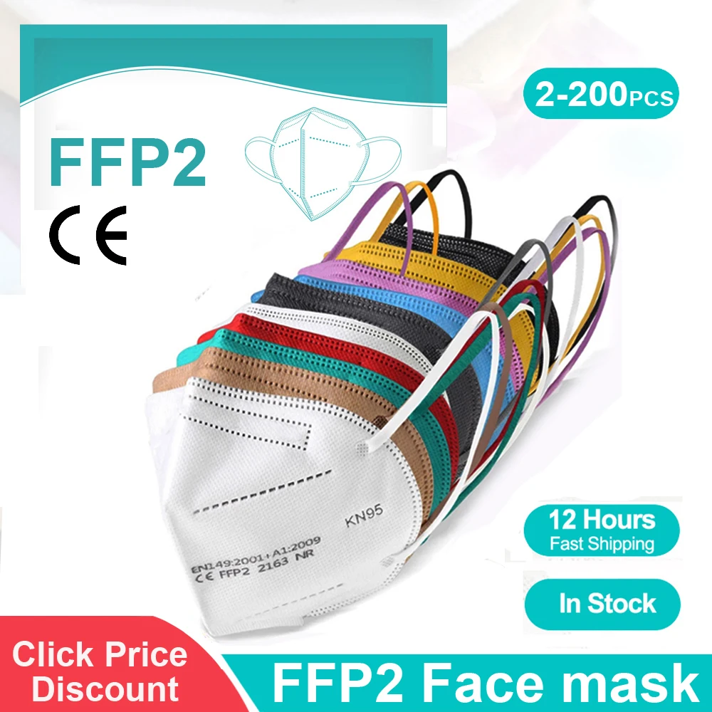 

Маска для лица CE ffp2, 5-слойная маска для рта, многоразовый респиратор KN95, FPP2, маска FFP2, защитная маска для лица, маски CE