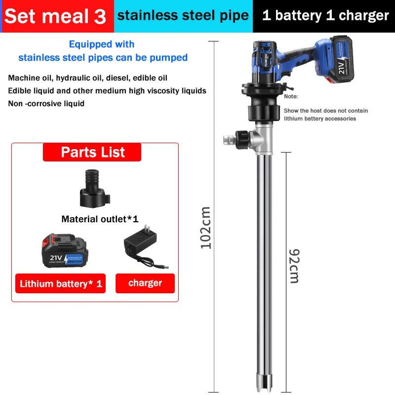 Портативный электрический бочковой насос OIMG 3200Вт
Портативный электрический бочковой насос OIMG 3200Вт