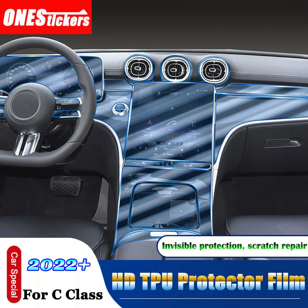 

For Mercedes Benz C Class W206 C200 220 260 300 2022+ Car Steering Wheel Central AC Outlet Navigation Screen TPU Protective Film