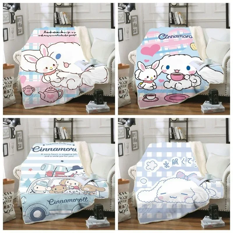 Одеяло для собаки Sanrio, плотное Фланелевое офисное покрывало для сна, кондиционер, для сна, из нефрита
Одеяло для собаки Sanrio, плотное Фланелевое офисное покрывало для сна, кондиционер, для сна, из нефрита