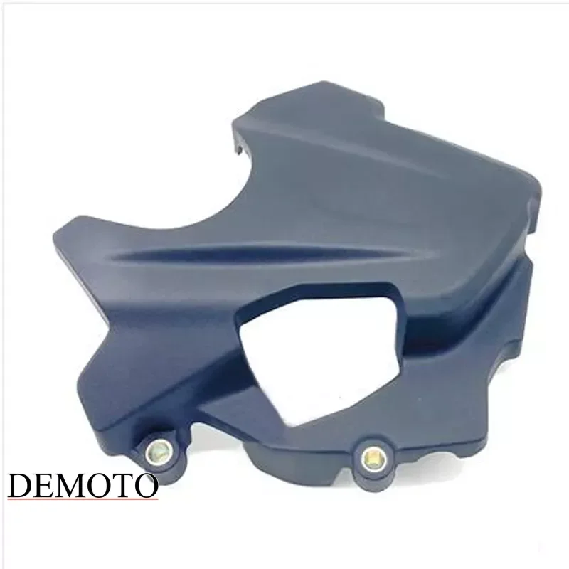 CFMOTO Motorcycle Accessories 450SR Small Chain Wheel Cover Small Flying Tooth Plate Cover
CFMOTO Motorcycle Accessories 450SR Small Chain Wheel Cover Small Flying Tooth Plate Cover