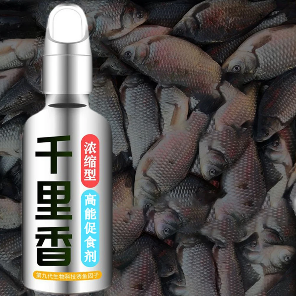 50ml Fishing Baits Additive Freshwater Fish Attractant Lures Baits Concentrate Fishing Scent Liquid Additive Carp Fish Tools
50ml Fishing Baits Additive Freshwater Fish Attractant Lures Baits Concentrate Fishing Scent Liquid Additive Carp Fish Tools