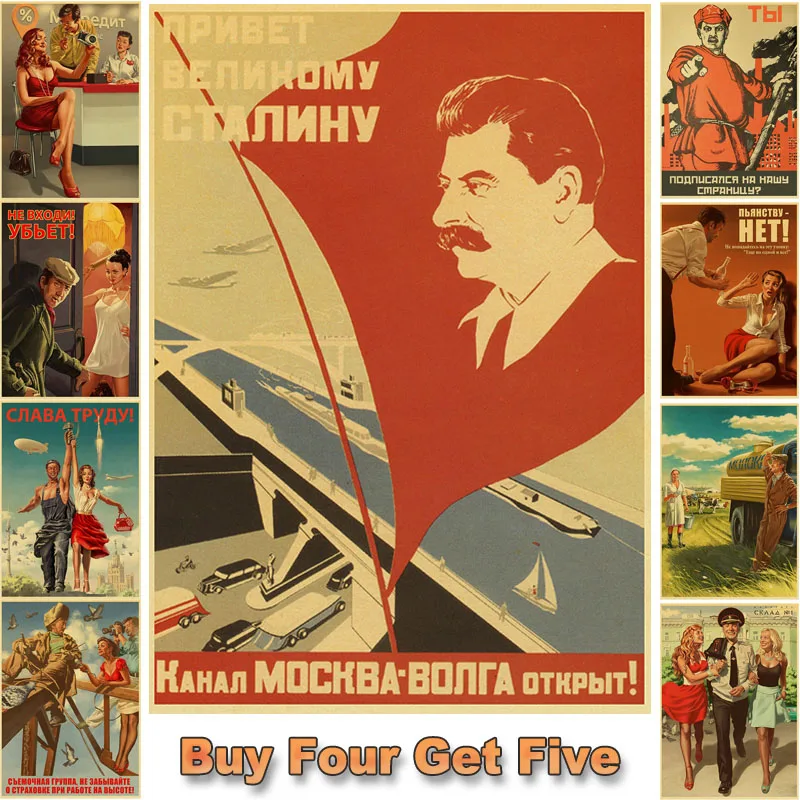 WWII Soldier CCCP USSR Soviet Communism Posters Vintage Kraft Paper Wall Stickers Home Decor Living Room Decoration Art Painting
WWII Soldier CCCP USSR Soviet Communism Posters Vintage Kraft Paper Wall Stickers Home Decor Living Room Decoration Art Painting